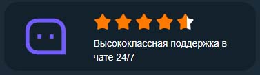 онлайн казино гамма